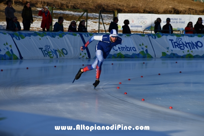 Isu World Junior Champioships - Mondiali Junior di pattinaggio di velocitá su ghiaccio